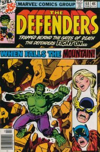 Defenders, The #68 FN ; Marvel | Hulk Valkyrie Hellcat