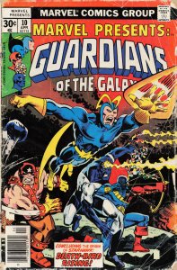 Marvel Presents #10 (1977) Guardians of the Galaxy