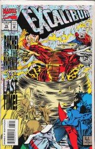 Excalibur #75 (1994) Excalibur