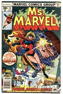 MS. MARVEL #10-1977 Bronze Age Marvel COMIC BOOK