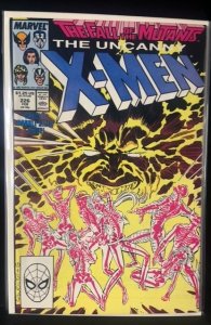 The Uncanny X-Men #226 (1988)