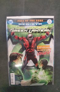 Hal Jordan and the Green Lantern Corps #27 (2017)