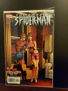 The Amazing Spider-Man #515 (2005)