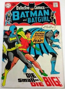 Detective Comics #385 (1969)  / ID#1Q