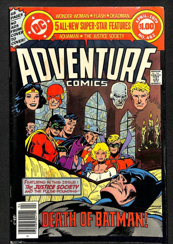 Adventure Comics #462 (1979)