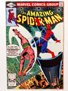 The Amazing Spider-Man #211 (7.0, 1980)