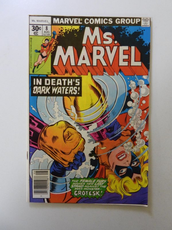 Ms. Marvel #8 FN/VF condition