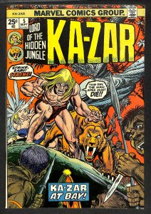Ka-Zar #5 (1974)