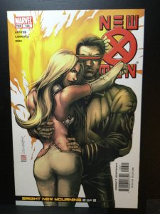 New X-Men #112 (2005)