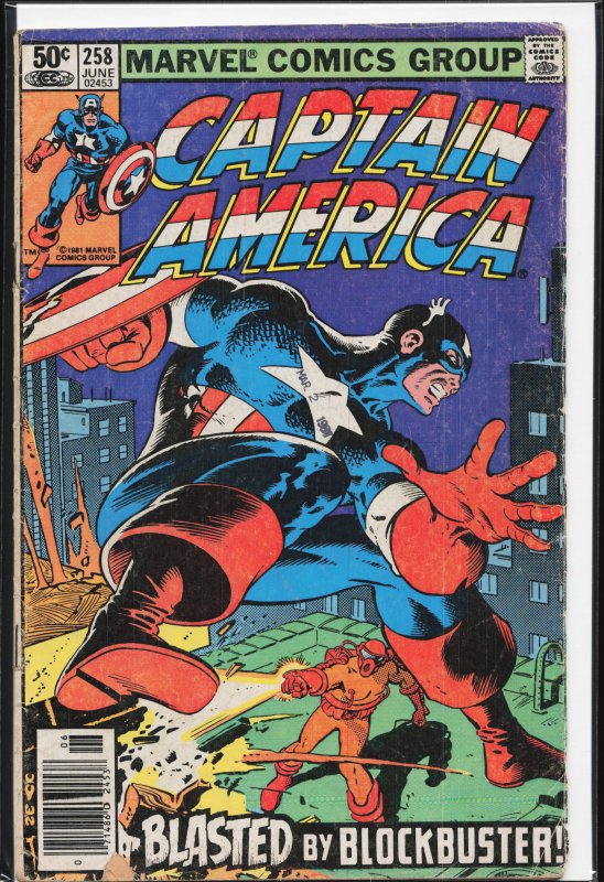 Captain America #258 (1981) Captain America