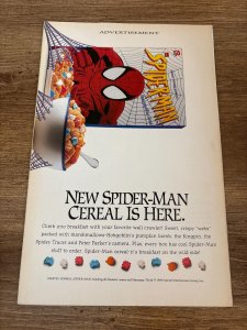 What If ? # 81 NM Marvel Comic Book Galactus 13 J384