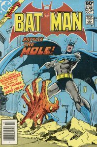 Batman #340 Newsstand Edition (1981) Comic Book VG+ 4.5