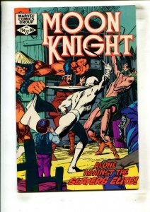 MOON KNIGHT #18 (8.0) THE SLAYERS ELITE!! 1982
