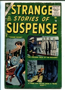 STRANGE STORIES OF SUSPENSE #8 1955-ATLAS-AL WILLIAMSON-BOB POWELL-MORROW-vg 