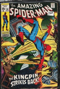 The Amazing Spider-Man #84 (1970) Spider-Man