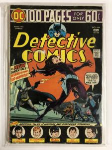 DETECTIVE 444 VERY GOOD Jan. 1975 100 page giant COMICS BOOK