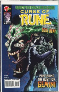 Curse of Rune #2 (1995) Gemini Blood