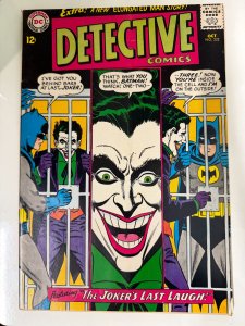 Detective Comics #332 (1964)