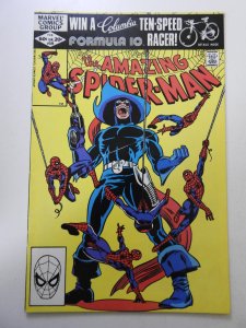 The Amazing Spider-Man #225 Direct Edition (1982) VF- Condition!