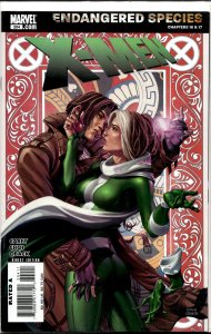 X-Men #204 (2007) X-Men