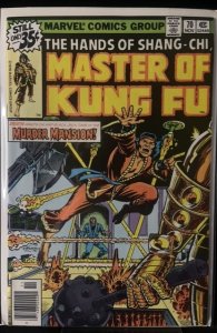 Master of Kung Fu #70 (1978)