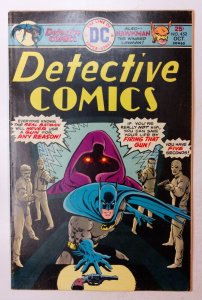 Detective Comics #452 (1975) Unnamed cameo app by Stan Lee and Jack Kirby 
