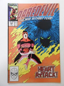 Daredevil #254 Direct Edition (1988) FN- Condition! First app of Typhoid Mary!