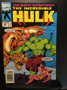 The Incredible Hulk #405 (1993)