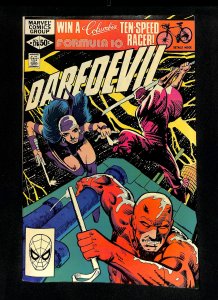Daredevil #176 1st Stick!  Elektra!