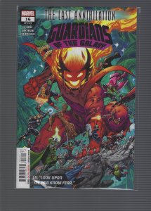 Guardians Of The Galaxy #16 Variant