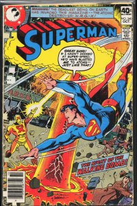 Superman #340 (1979) Superman