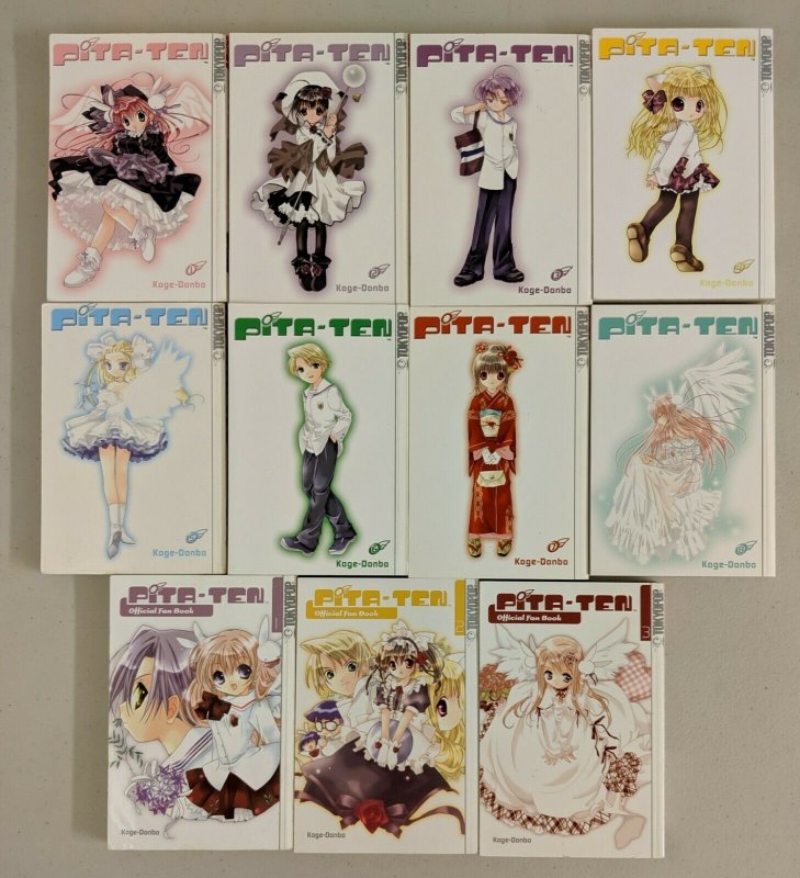 Pita Ten Vol 1-8 Full Set & Official Fan Book 1-3 (TokyoPop, 2004) Koge Donbo