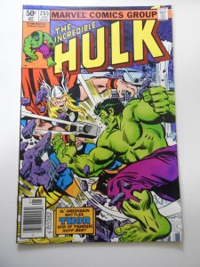 The Incredible Hulk #255 (1981)