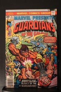Marvel Presents #9 (1977) Super-High-Grade NM or better! Guardians Of The Galaxy