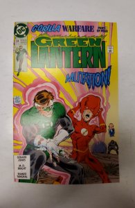 Green Lantern #31 (1992) NM DC Comic Book J722
