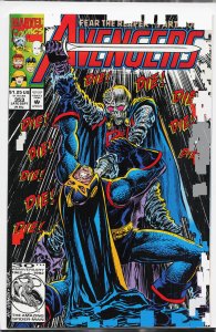 The Avengers #353 (1992) The Avengers