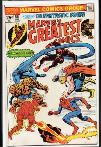 Marvel's Greatest Comics #55 (1975) Fantastic Four
