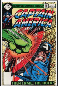 Captain America #230 (1979) Captain America