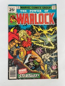 Warlock # 14 FN/VF Marvel Comic Book 5 LI8