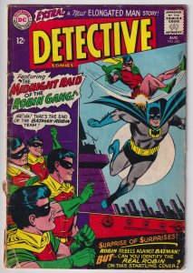 Detective Comics #342 (1965) Batman and Robin