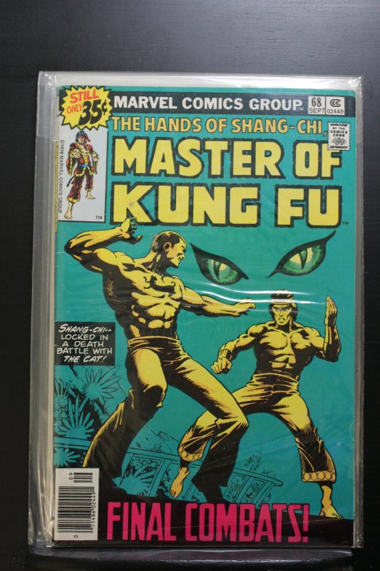 Master of Kung Fu #68 (1978)