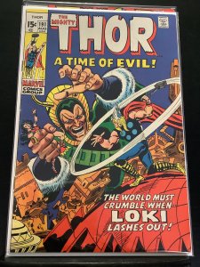 Thor #191 (1971)