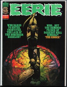 Eerie #84 (1977)