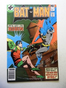 Batman #316 (1979) VF- Condition