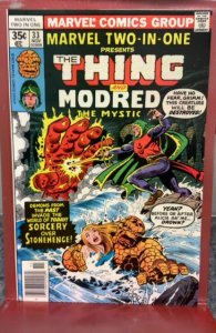 Marvel Two-in-One #33 (1977)