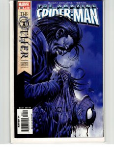The Amazing Spider-Man #526 (2006)