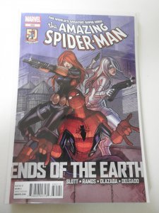 The Amazing Spider-Man #685 (2012)