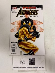 Avengers: The Initiative #20 VF-NM Marvel Comic Book 31 ET8