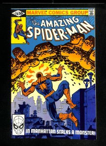 Amazing Spider-Man #218