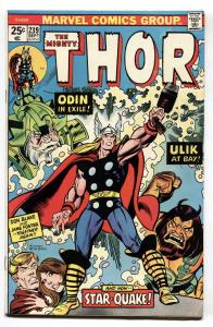 Thor #239 1975- comic book - Cameo appearance of HORUSM, OSIRIS and SETH